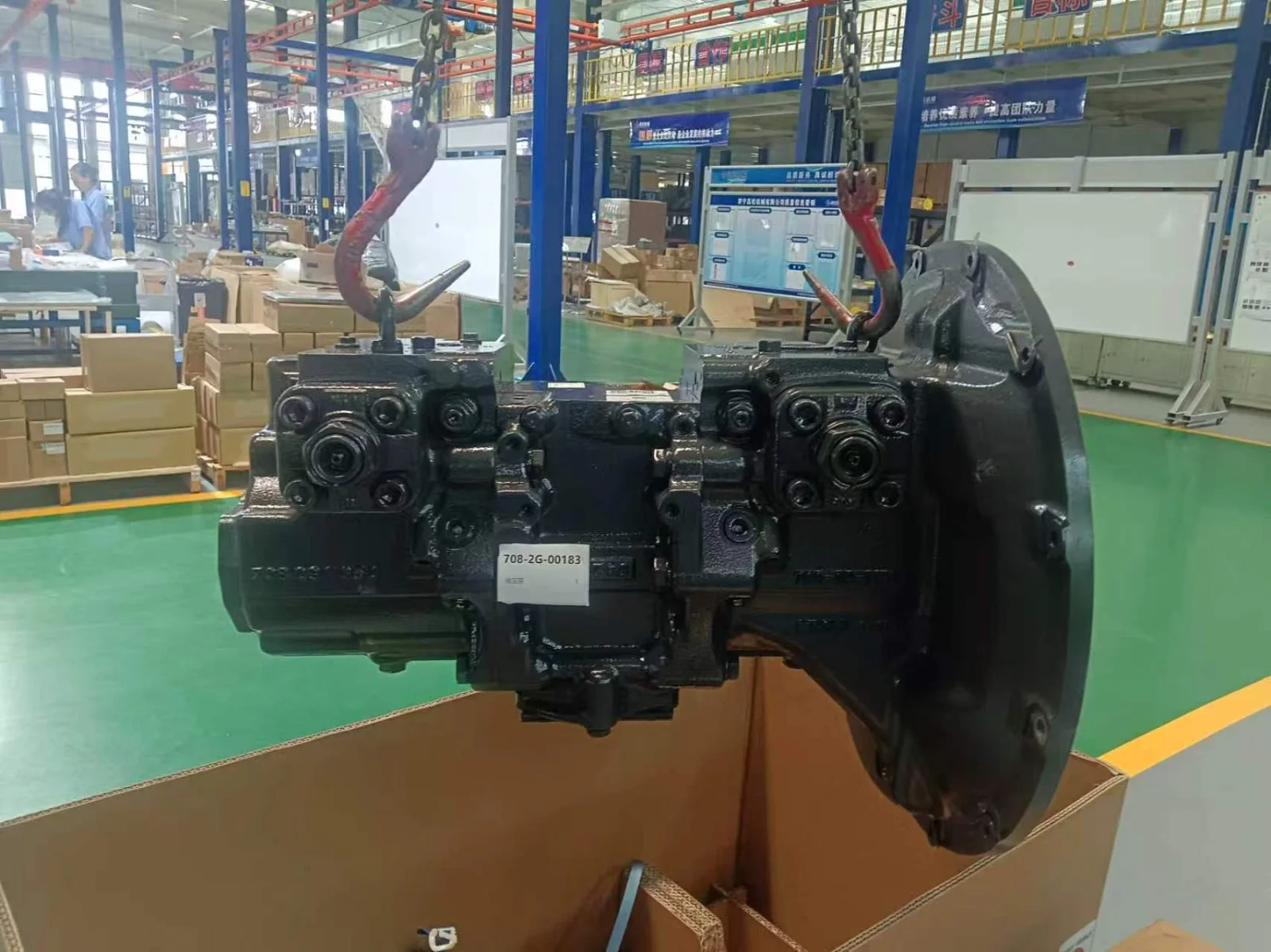 Heavy equipment engine or component, image 10